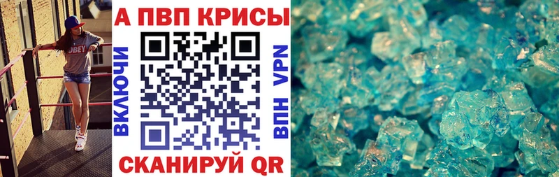Купить Cocaine  Меф  Alpha PVP  Каннабис  АМФ  ГАШИШ  Нахабино