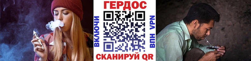 Купить где  Нахабино  ГЕРОИН Heroin 