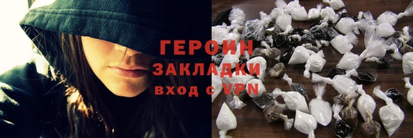 a pvp Красноперекопск