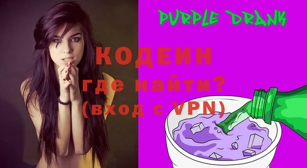 a pvp Красноперекопск