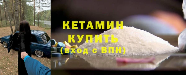 a pvp Красноперекопск