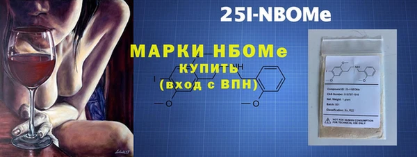 a pvp Красноперекопск