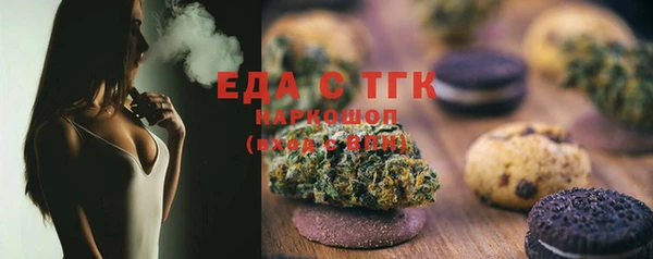 a pvp Красноперекопск