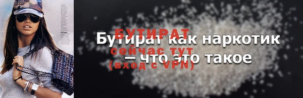 a pvp Красноперекопск