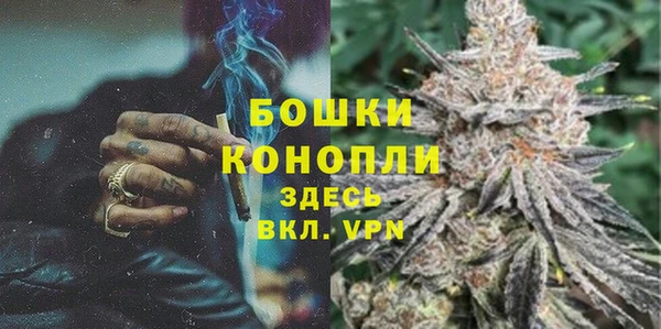 MDMA Premium VHQ Краснослободск