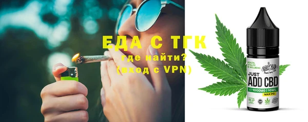 MDMA Premium VHQ Краснослободск