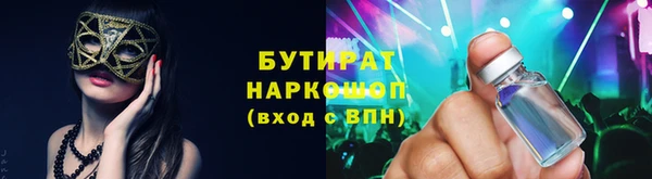 a pvp Красноперекопск