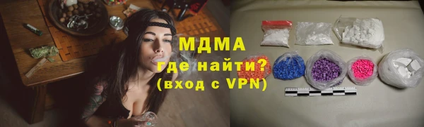 a pvp Красноперекопск