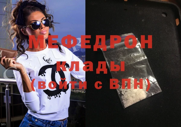a pvp Красноперекопск
