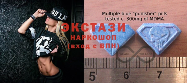 a pvp Красноперекопск