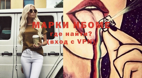 a pvp Красноперекопск