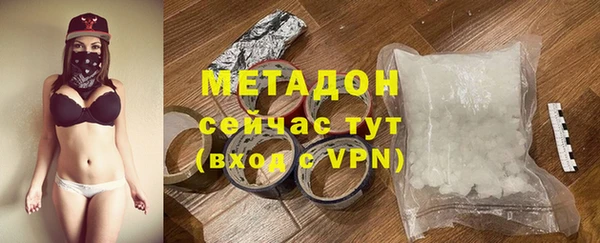a pvp Красноперекопск