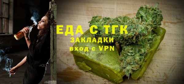 MDMA Premium VHQ Краснослободск