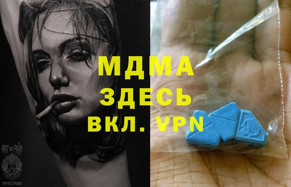 a pvp Красноперекопск