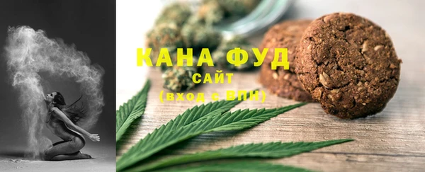a pvp Красноперекопск
